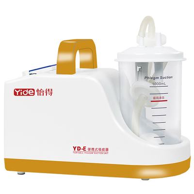 Household / Hospital Portable Phlegm Suction Machine In Yellow Color 2020 New Design